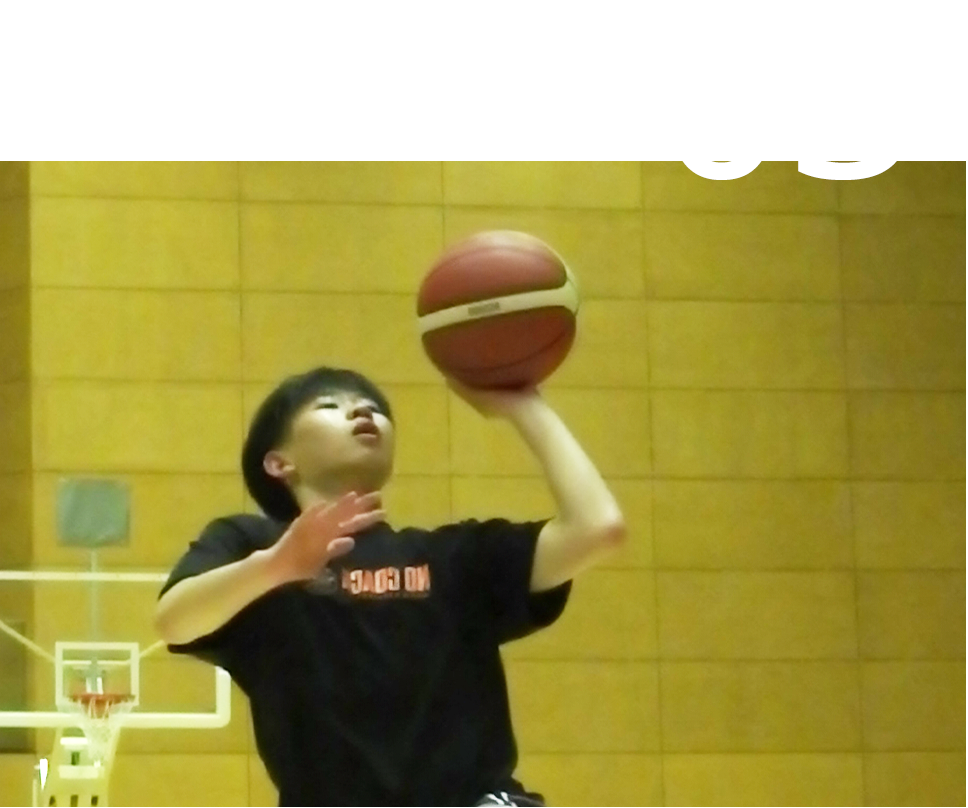 運動能力を上げるために